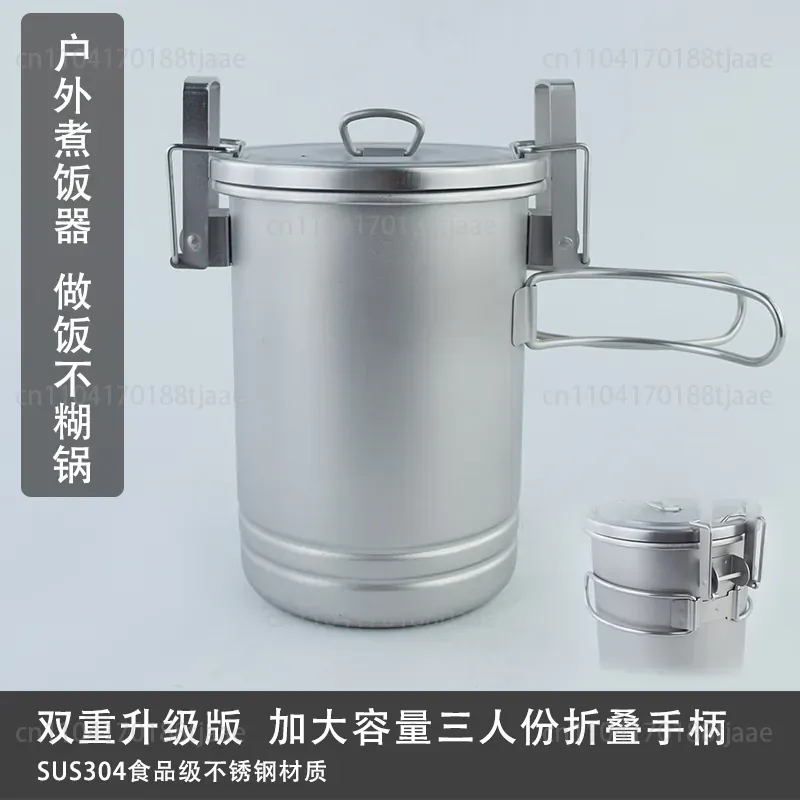 Camping Cooking Pot Large - Verbesserter Camping-Reiskochtopf mit Großer Kapazität, Multifunktionales