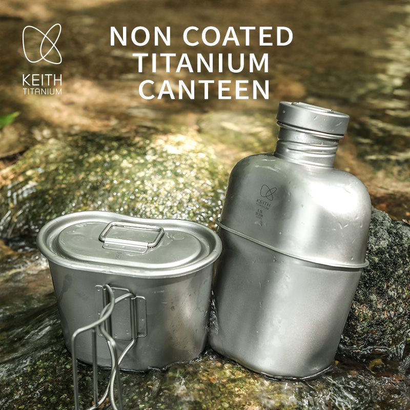 Camping Cooking Kit - KEITH Reines Titan-Feldflaschen-Set, Ultraleichtes Wasserflaschen- und