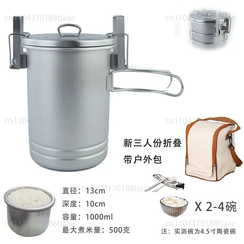 Verbesserter Camping-Reiskocht – Camping Cooking Pot Large Bewertung und Preis