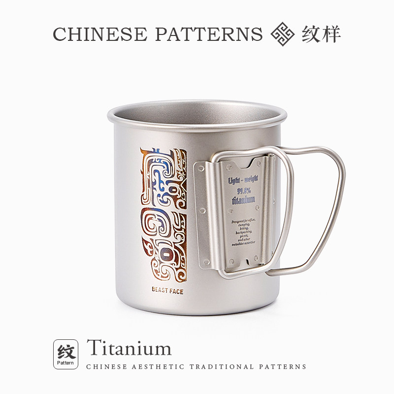 Outdoor Titan Tasse Camping Fa – Camping Cooking Gifts Bewertung und Preis