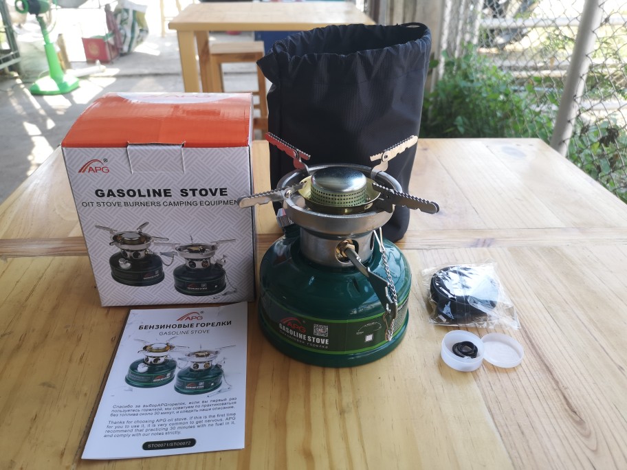 APG Camping-Ölkocher mit leise – Camping Cooking Windshield Bewertung und Preis