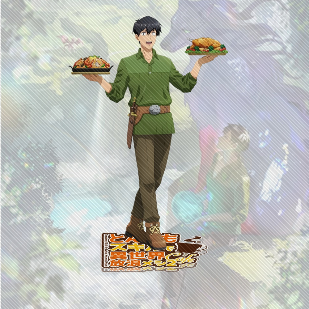 15 cm NEU Anime Lagerfeuer Koc – Campfire Cooking In Another World Bewertung und Preis