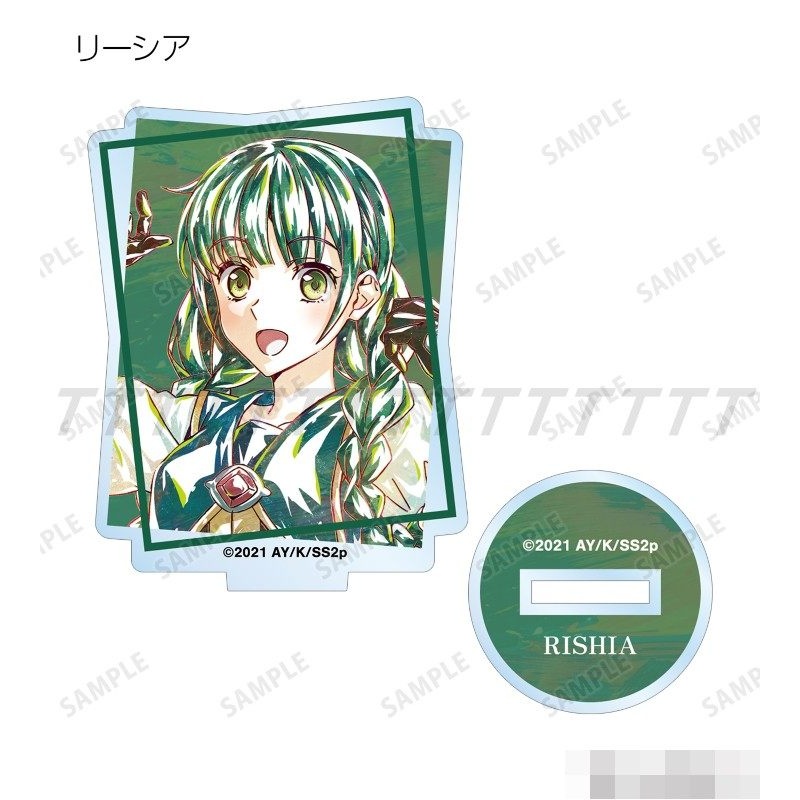Anime The Rising of the Shield – Campfire Cooking In Another World With My Absurd Skill Bewertung und Preis