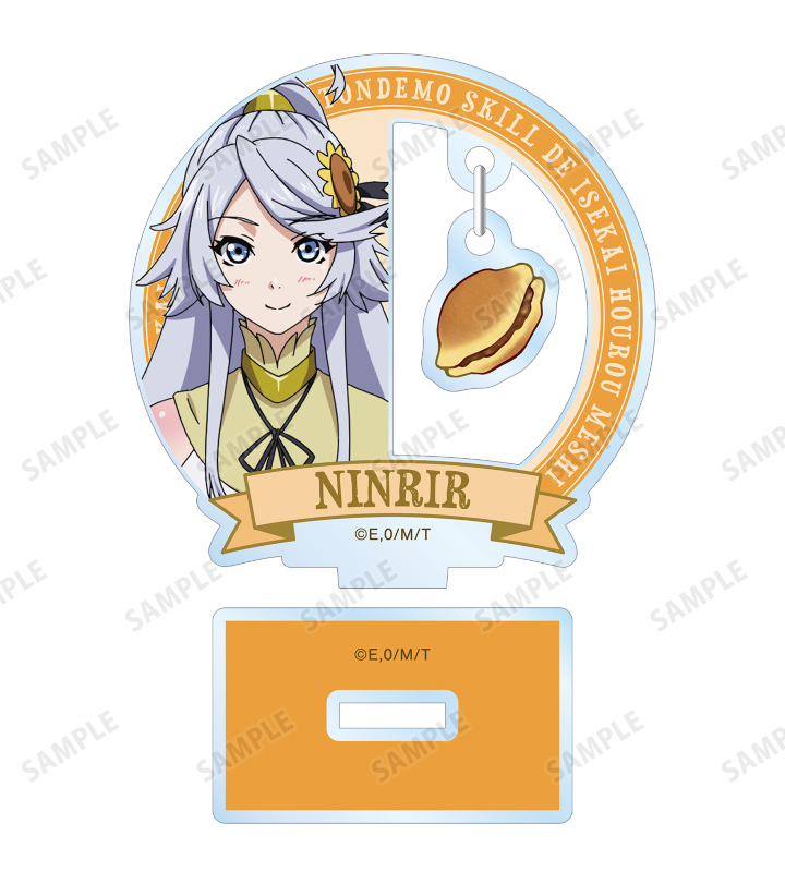 10 cm Anime-Acryl-Standfigur:  – Campfire Cooking In Another World Bewertung und Preis